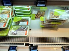 -盒马鲜生(丁香国际店)