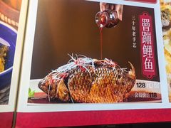 -大胡同天津菜·海肠捞饭·津门皮皮虾锅贴一绝(西姜井店)