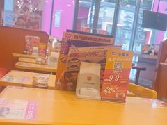 -食其家·牛丼咖喱(金桥国际店)