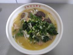 -文山荷鲜居(翠湖店)