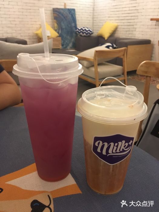 milk  61 芝心下午茶(保利克洛维店)榴莲奶盖红茶图片