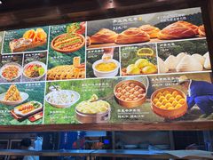 -那家老院子东北菜.饺子.小鸡炖蘑菇(宁山店)