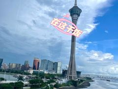 -澳门旅游塔360°旋转餐厅(南湾湖广场店)