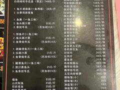 -红旗山庄(圭峰山店)