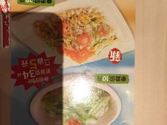 -味千拉面(常州关河东路分店)