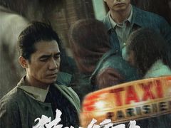 -浙影时代影城·宁波东门银泰店(原宁波时代电影大世界)