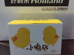 -好利来(靖江路店)