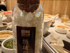 -巴奴毛肚火锅(悠唐购物中心店)