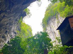 -英西峰林·洞天仙境