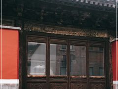 -嵩祝寺及智珠寺
