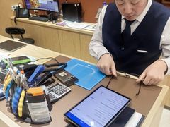-吴良材眼镜(美罗城店)