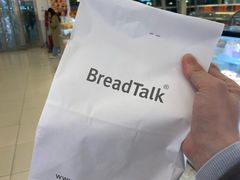 -面包新语(上地华联店)