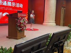 -星起航语言艺术·少儿语言口才(金源购物广场店)