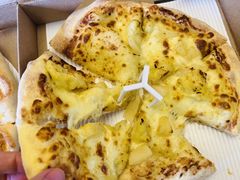 -必胜客(栖乐荟店)