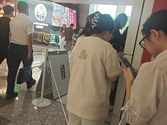 -喜茶(广州佳兆业广场店)