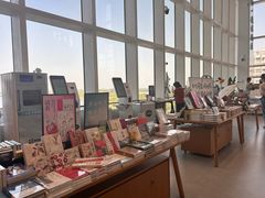 -朵云书院(滴水湖店)
