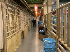 -竹叶涮肉坊(总店)