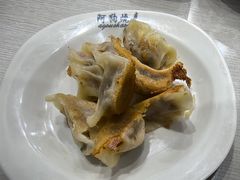 -阿狗烧麦(交通局店)