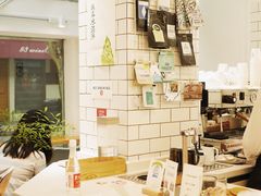 -Onirii Coffee(长乐路店)