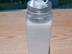 -叶子与茶(苏宁广场店)