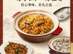 -侨美食家·粤菜(体育西路店)