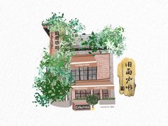 -旧雨咖啡·CoffeeFORU(黄村奥体店)