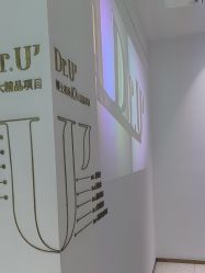 -Dr.U博士医疗美容医院