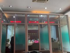 -中国农业银行(北京回龙观支行)