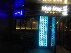 门面-bluefrog蓝蛙(水游城店)