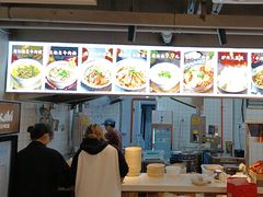 -王祖名抻面(罗湖分店)