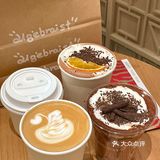 巧克力控必冲🍫求你们快去喝代数学家！