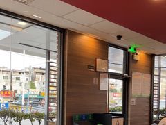 -麦当劳(新新大道岗丰店)