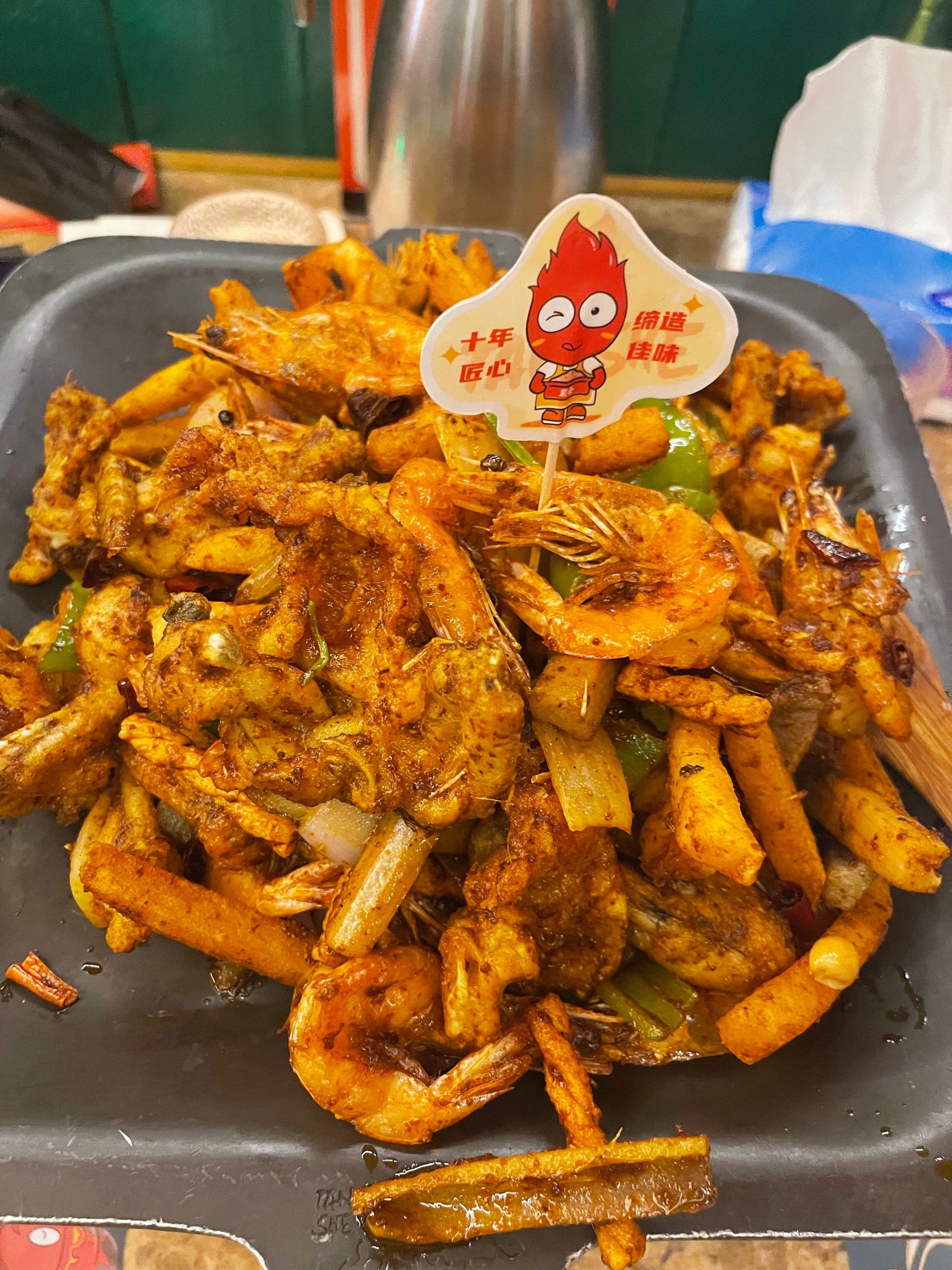 珠海扬名广场 
#煲珠公 珠海首店