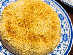 -老三羊汤【北兴隆街店】