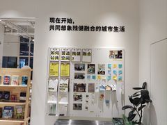 -手心咖啡