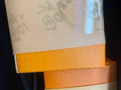 -杏花樓(大世界店)