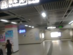 -王家墩东(地铁站)