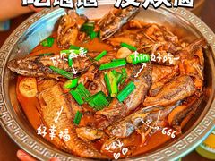 -李东农庄(中南百草园地标店)