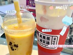 -果呀呀(国金街店)