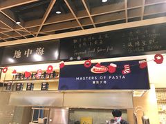 -金海湾自助餐厅(金陵饭店)