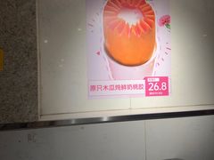 -和平馆·地道港澳茶餐厅(西门口店)