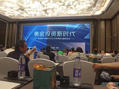 -美食汇自助餐厅(成都万达瑞华酒店)
