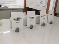 -Onirii Coffee(长乐路店)