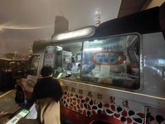 -富豪雪糕车流动点(尖沙咀店)