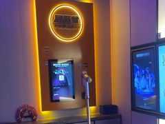 -星聚会KTV(南翔印象城MEGA店)