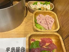 -独食火锅·半米屋台(望平街店)