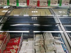 -AEON永旺(东方宝泰店)