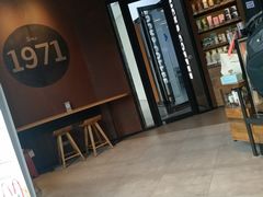 -星巴克(苏州石路百脑汇店)