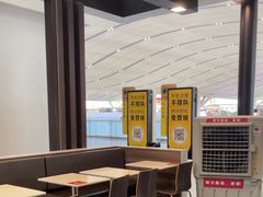 -麦当劳(深圳北站高铁店)