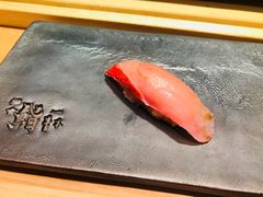 -橼舍鮨青木